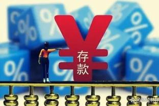 Here we go！罗马诺：桑乔将租借回归多特，费用约400万欧